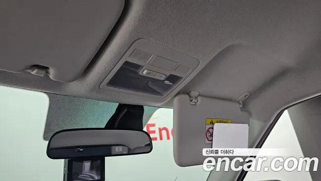 Hyundai Casper id 2549785 из Кореи 20