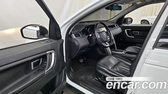 Land Rover Discovery Sports id 2278608 из Кореи 20