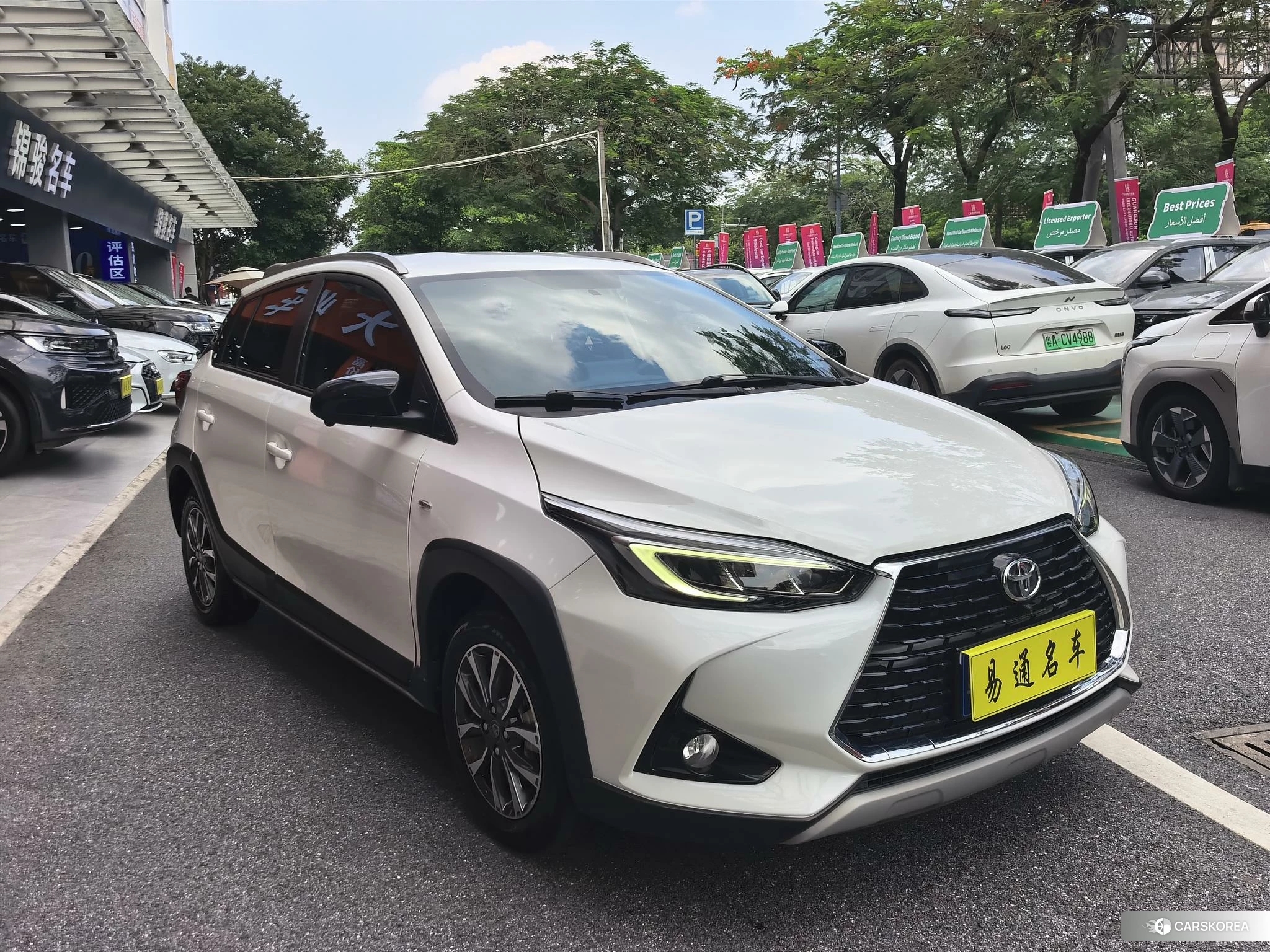 Toyota YARIS L Zhixuan id 4419165 из Китая 28