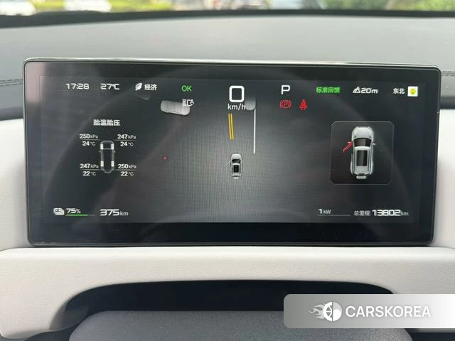 Leopard Titanium 3 id 4190540 из Китая 14