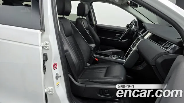 Land Rover Discovery Sports id 2458074 из Кореи 20
