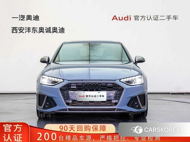 Audi A4L id 4211311 из Китая 24