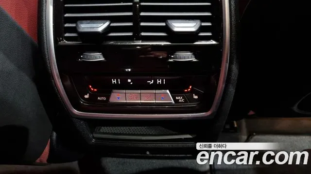 BMW X6 (G06) id 2608864 из Кореи 20