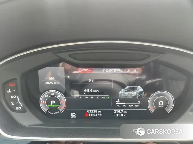 Audi A8 (D5) id 3017798 из Кореи 18