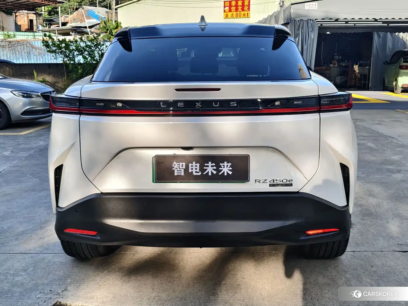 Lexus RZ id 4538992 из Китая 13