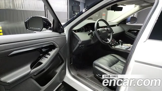 Land Rover Range Rover Evoque 2nd Generation id 2860081 из Кореи 20