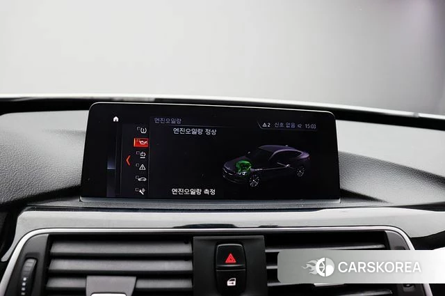 BMW 3 Series GT (F34) id 4285375 из Кореи 20