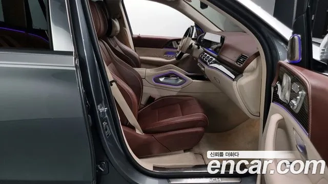 Mercedes-Benz GLS - Class X167 id 2920237 из Кореи 20