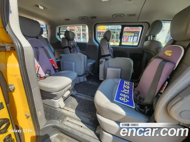 Hyundai The New Grand Starex id 2873389 из Кореи 13