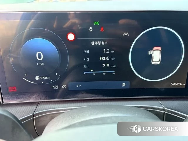 Hyundai Santa Fe (MX5) id 3770159 из Кореи 20