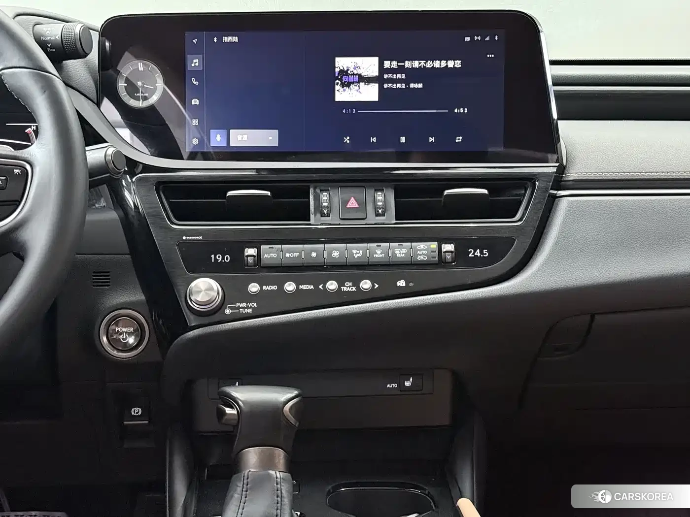 Lexus ES id 4576556 из Китая 23