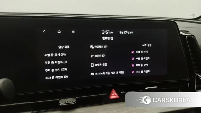 Kia Sportage 5th Generation id 3555355 из Кореи 20