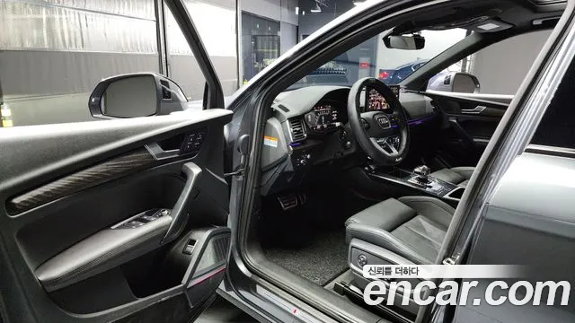 Audi Q5 (FY) id 2805465 из Кореи 20