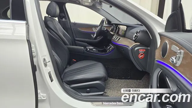 Mercedes-Benz E-Class W213 id 2849743 из Кореи 20