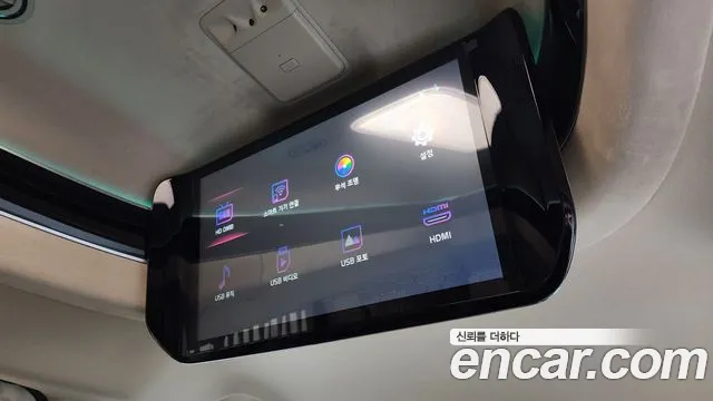 Kia Carnival 4th generation id 2660486 из Кореи 20