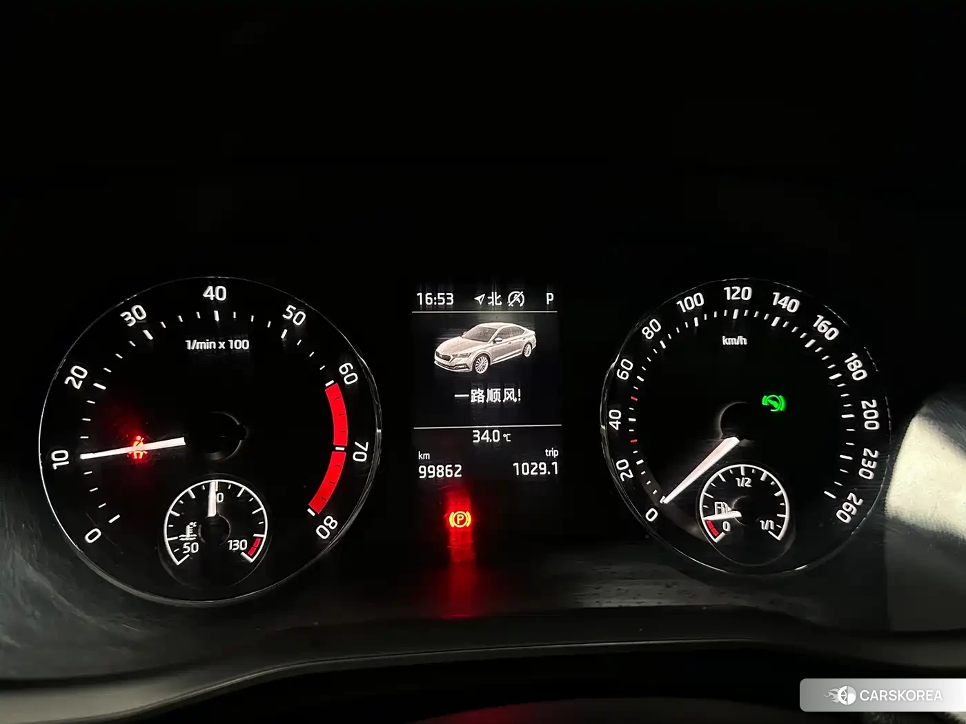 Skoda Octavia id 4600466 из Китая 23