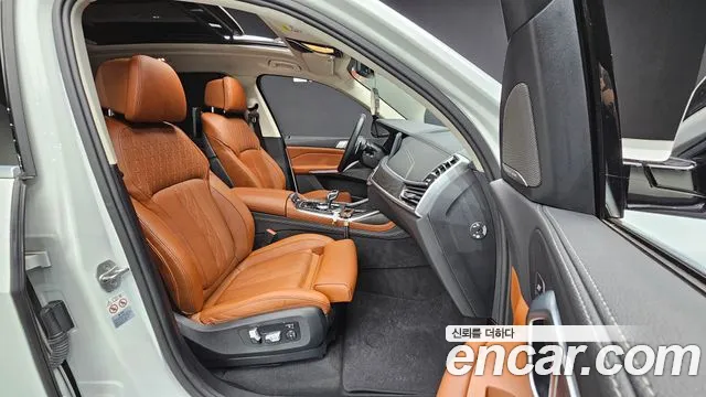 BMW X7 (G07) id 2784369 из Кореи 20