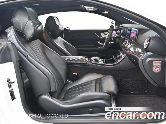 Mercedes-Benz E-Class W213 id 2891872 из Кореи 20