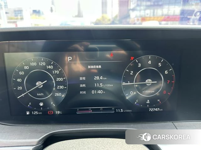 Kia K5 id 4258112 из Китая 13