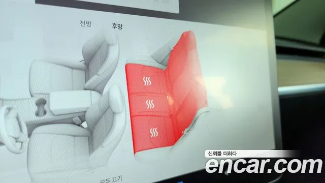 Tesla Model 3 id 2701261 из Кореи 20