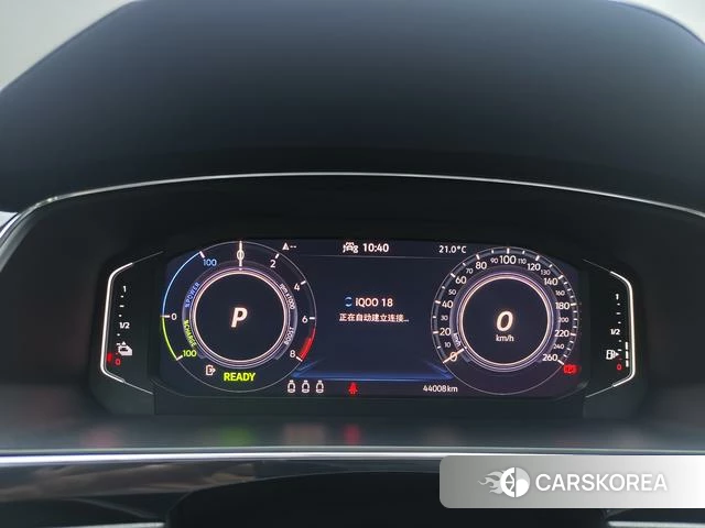 Volkswagen Tiguan L PHEV id 4222349 из Китая 20