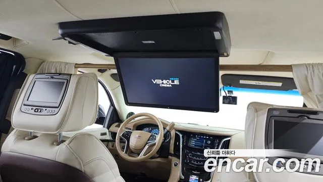 Cadillac Escalade id 2528861 из Кореи 20