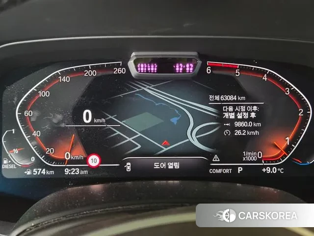 BMW X5 (G05) id 3728167 из Кореи 19