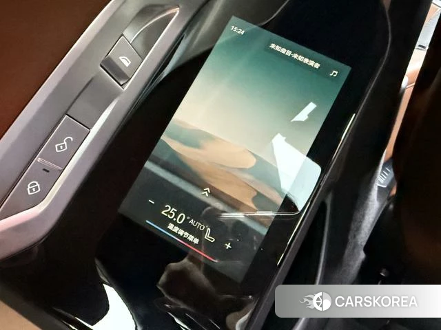 BMW i7 id 4240384 из Китая 17