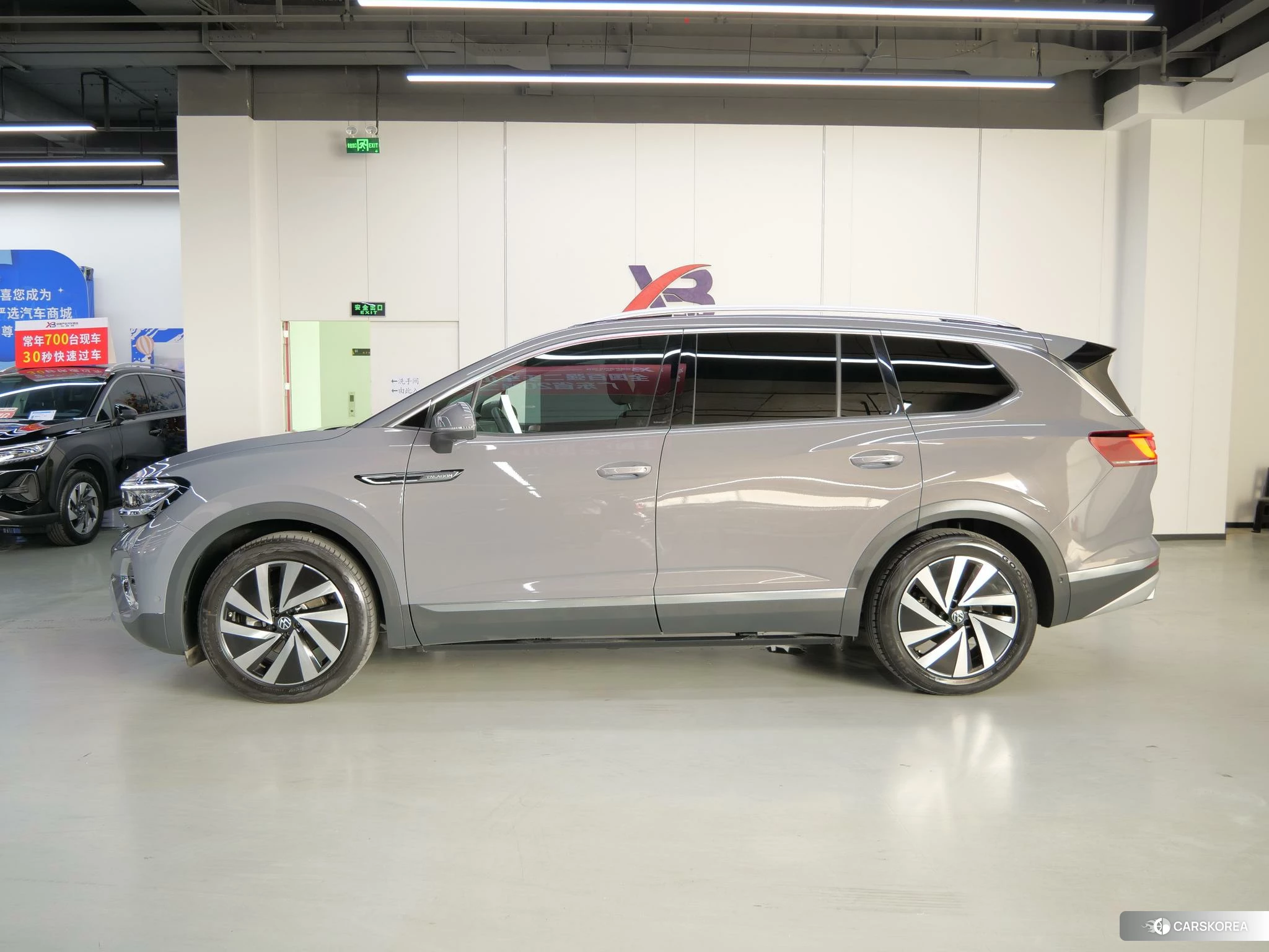 Volkswagen Lanjing id 4421000 из Китая 21