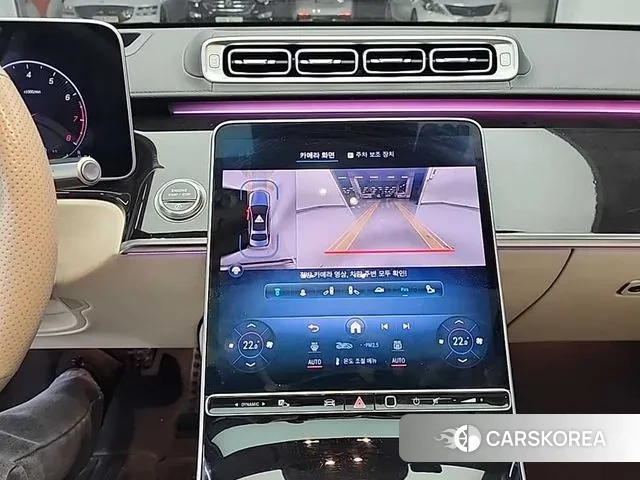 Mercedes-Benz S-Class W223 id 3595325 из Кореи 20