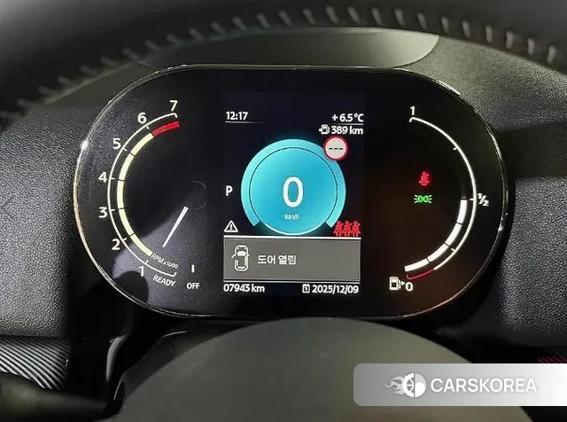 Mini Cooper S Countryman id 3457670 из Кореи 20