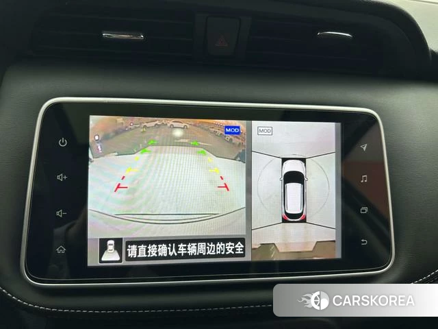Nissan Jinke id 4277103 из Китая 24