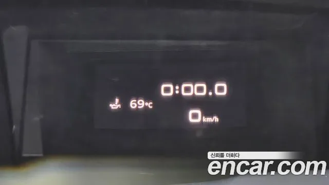 Audi A5 (F5) id 2316142 из Кореи 20