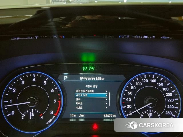 Hyundai Palisade id 3813697 из Кореи 20