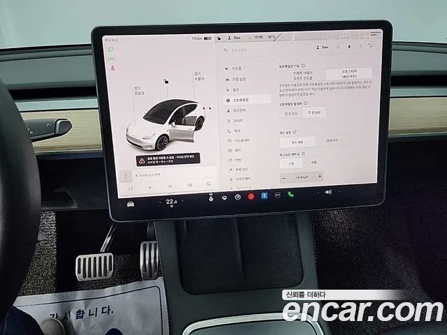 Tesla Model Y id 2672213 из Кореи 13