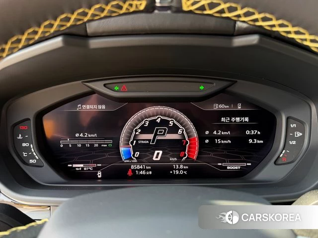 Lamborghini Urus id 3853453 из Кореи 20