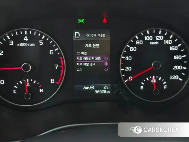 Kia Morning Urban (JA) id 3596694 из Кореи 20