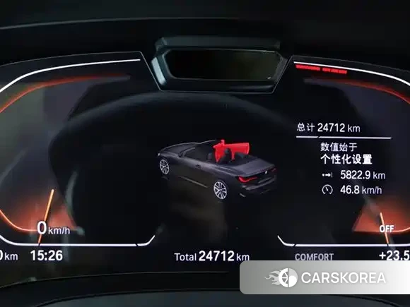 BMW 4 series id 4538956 из Китая 29