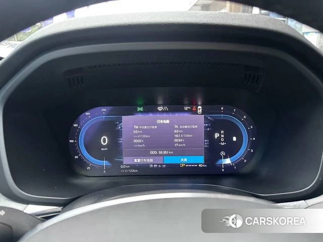 Volvo XC60 id 4234827 из Китая 14
