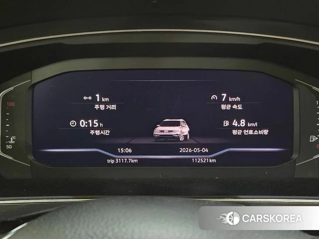Volkswagen Tiguan Allspace id 4284570 из Кореи 20