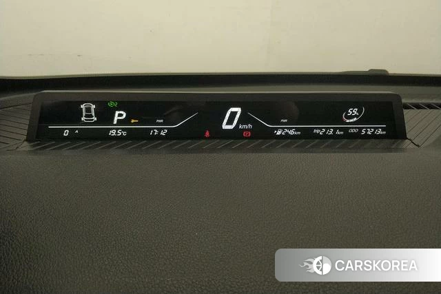 Nezha Automobile Nezha V id 4253415 из Китая 17