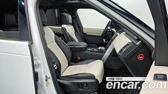 Land Rover Discovery 5 id 2805493 из Кореи 20