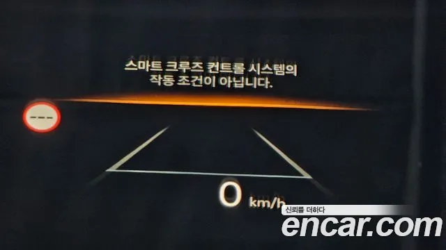 Hyundai Grandeur Hybrid (GN7) id 2676061 из Кореи 20