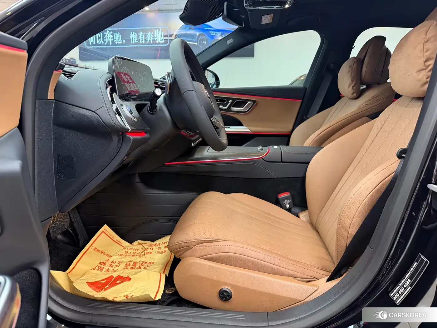 Mercedes-Benz E-Class id 4600647 из Китая 20