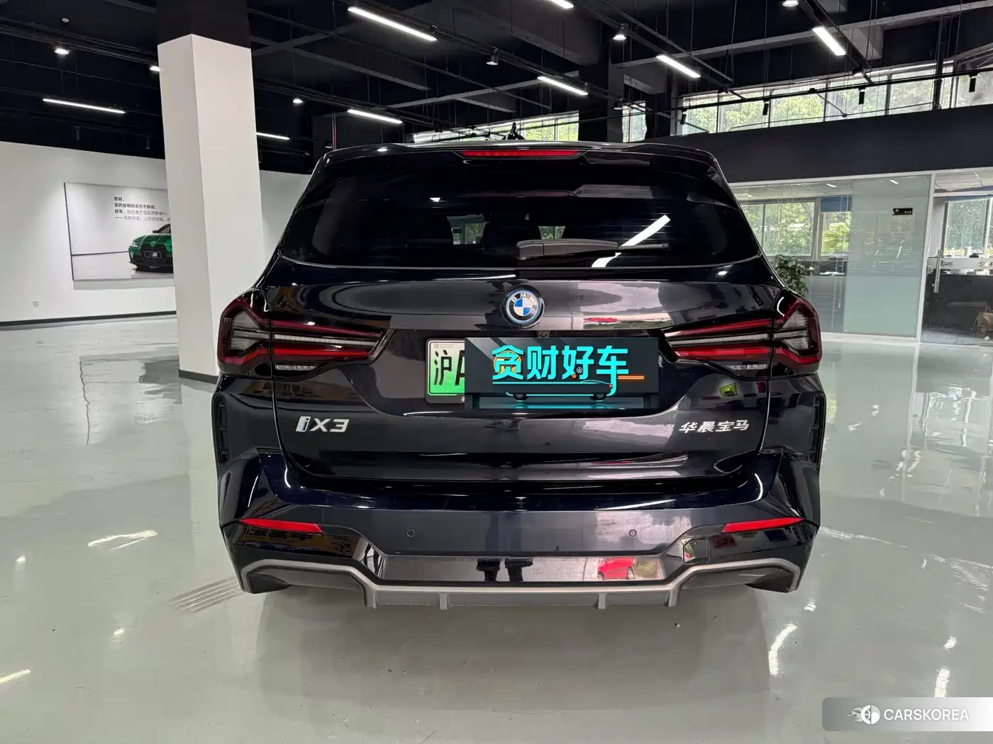 BMW iX3 id 4659805 из Китая 12