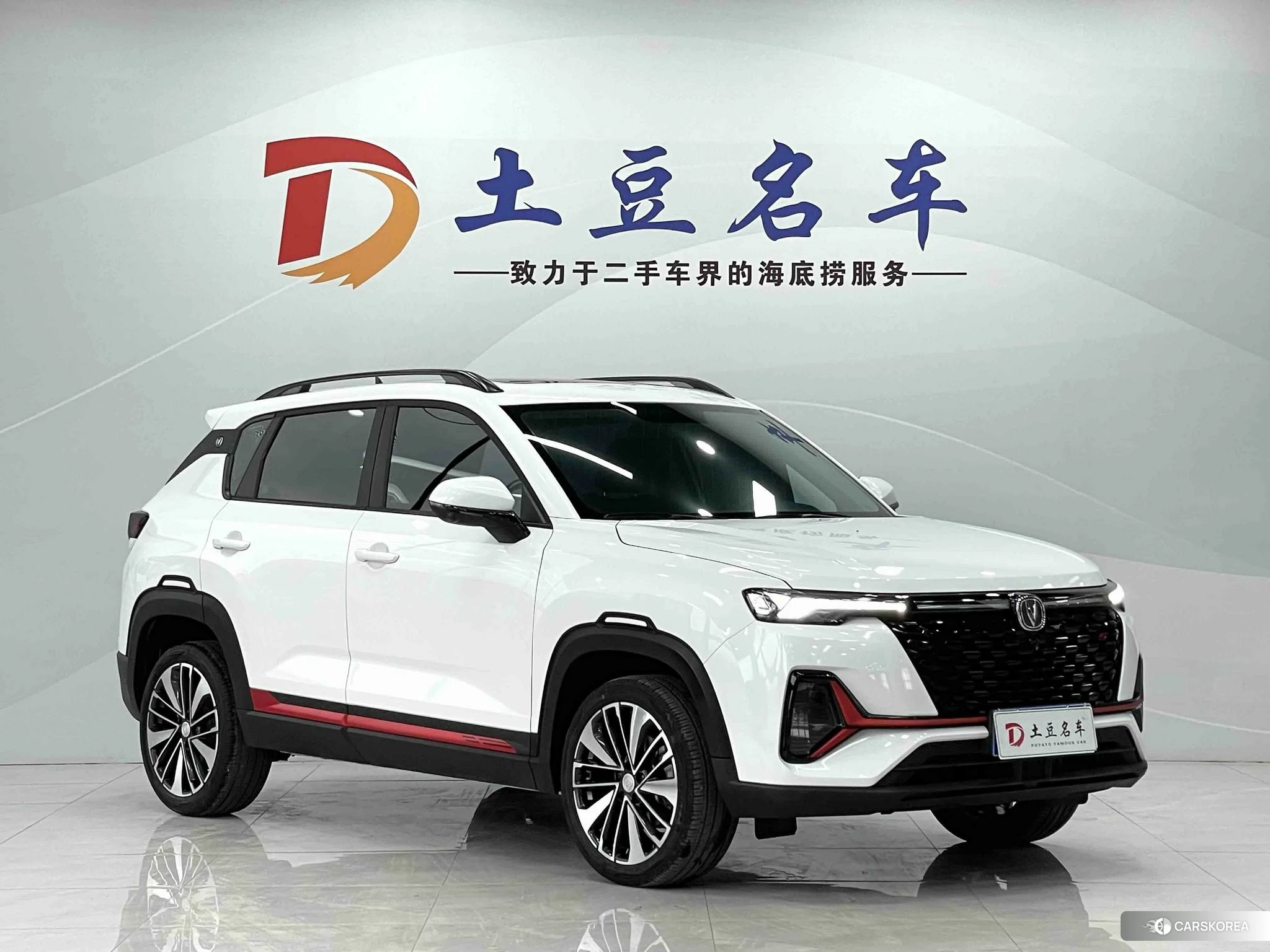 Chang'an CS35 PLUS id 4454272 из Китая 20