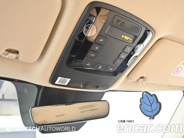 Kia Carnival 4th generation id 2709079 из Кореи 20