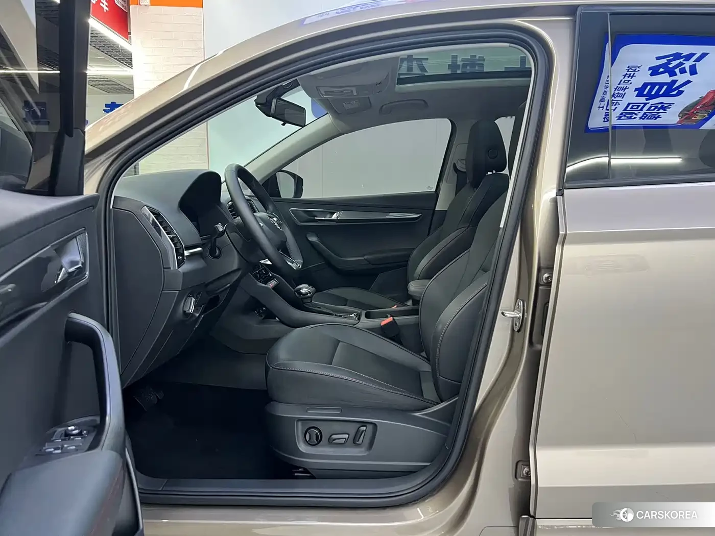 Skoda Krok id 4538662 из Китая 24