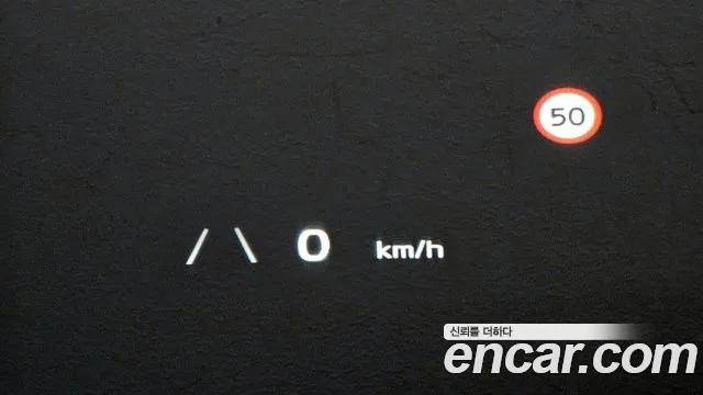 Kia EV6 id 2702008 из Кореи 20