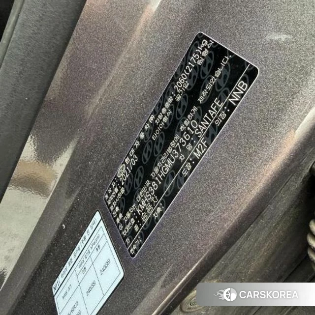 Hyundai The New Santa Fe id 3885060 из Кореи 10